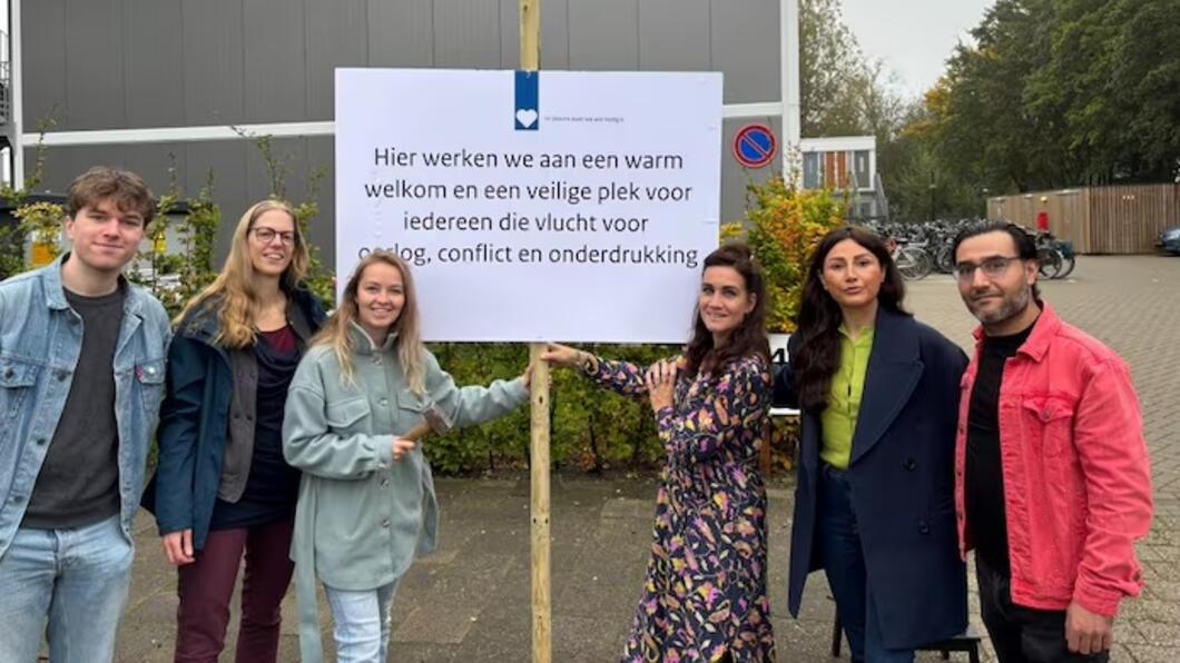welkom in Utrecht azc
