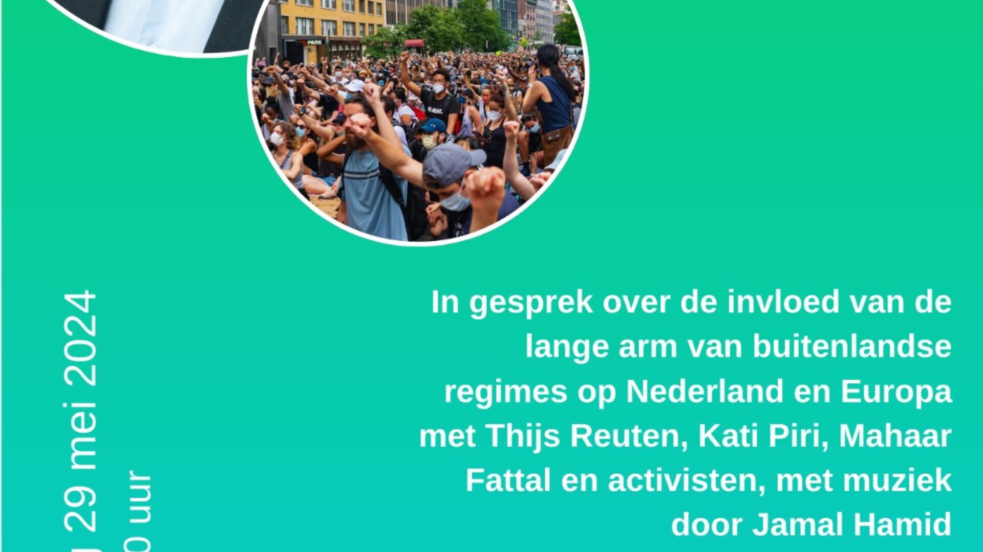 Een vuist tegen de lange arm