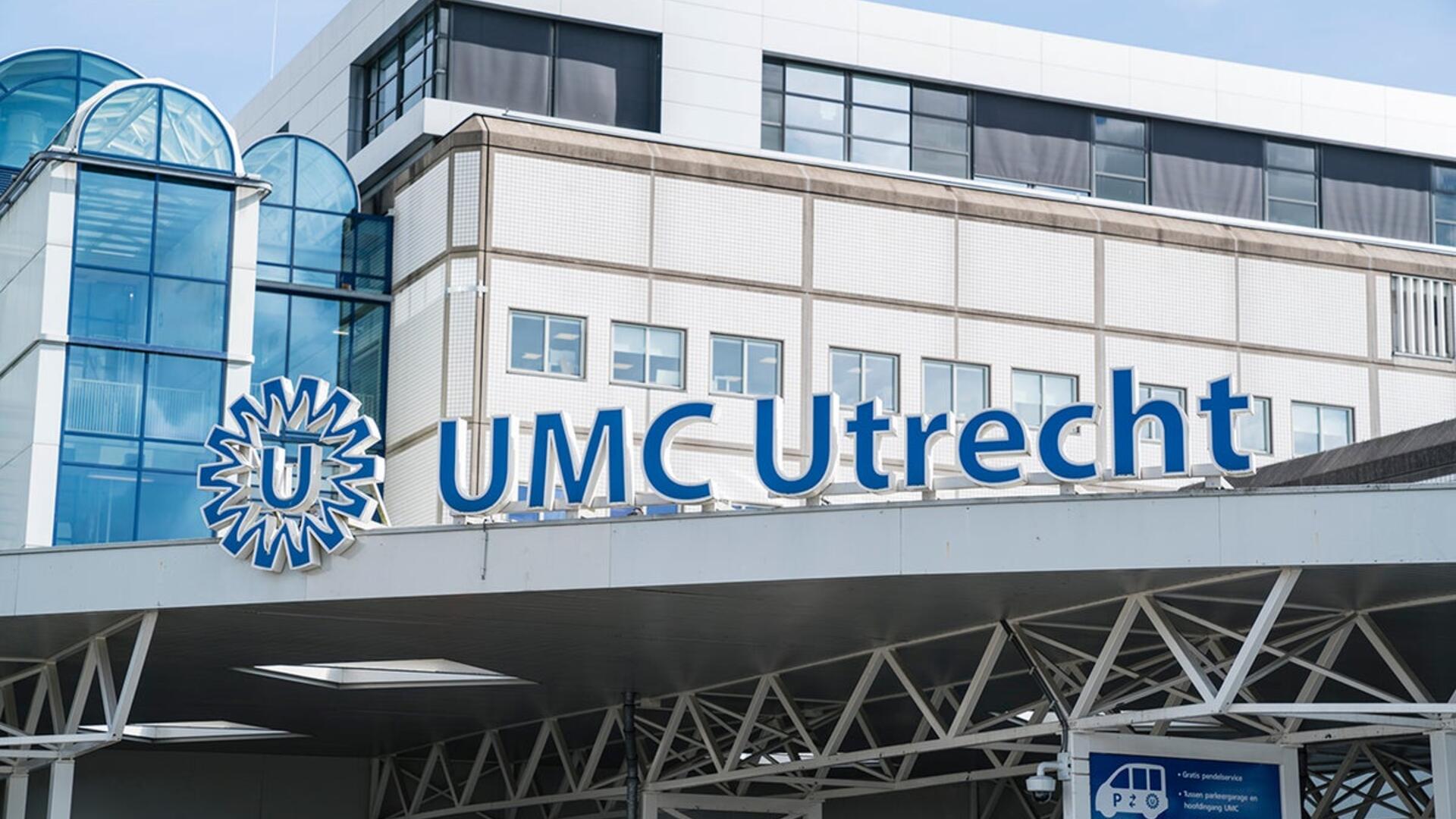 umc utrecht